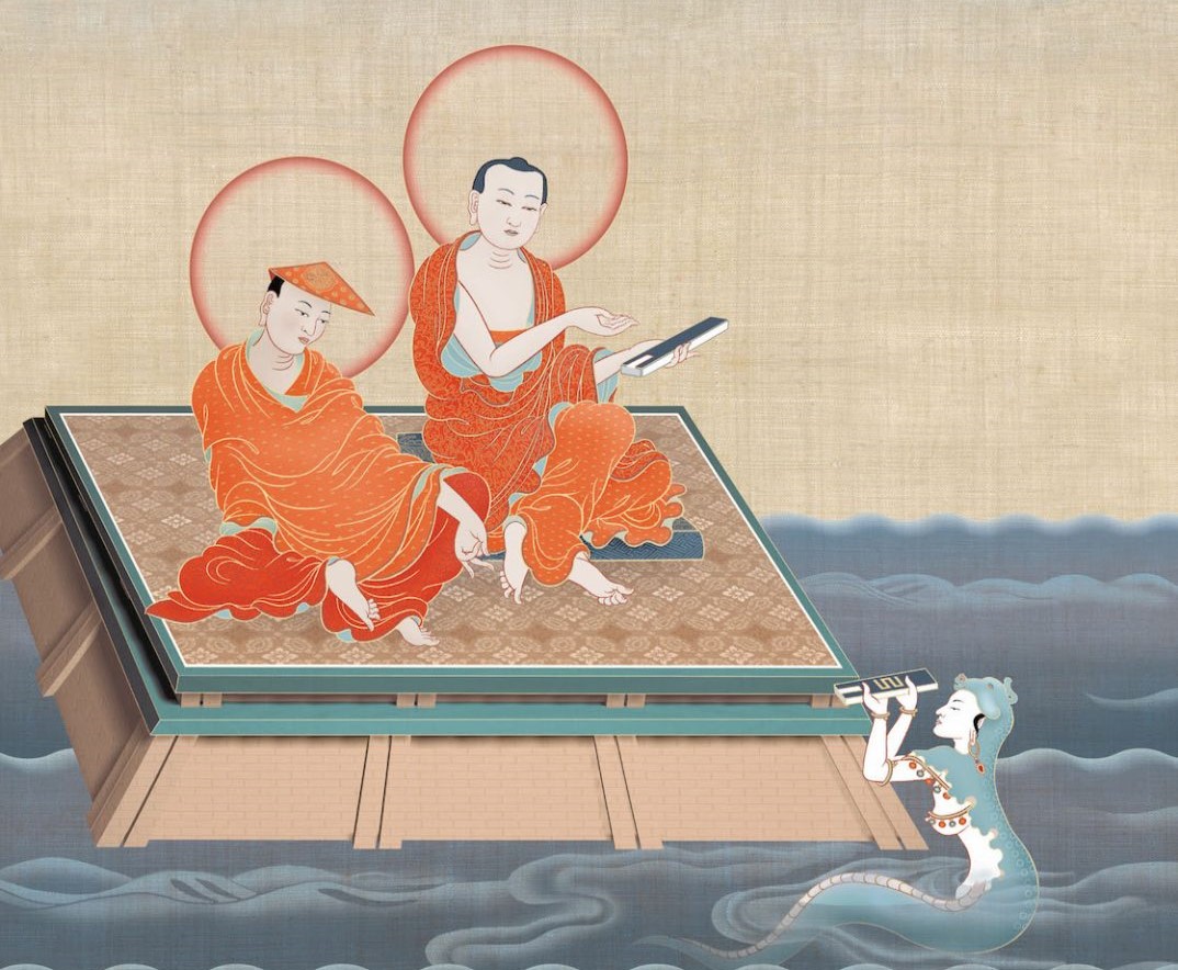 nagarjuna